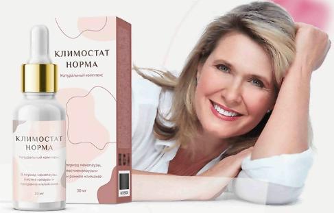 Гомеопатические препараты при менопаузе и климаксе